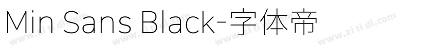 Min Sans Black字体转换